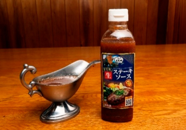 有限会社えんや