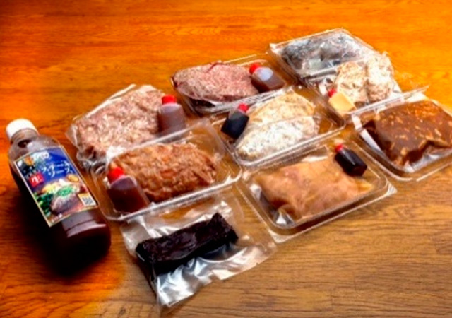 有限会社えんや