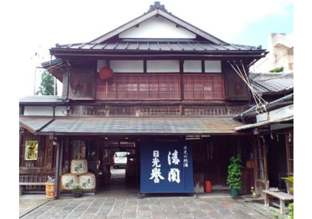 株式会社渡邊佐平商店