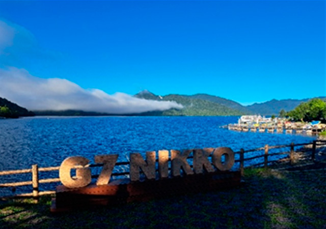 レークセンターひたちや