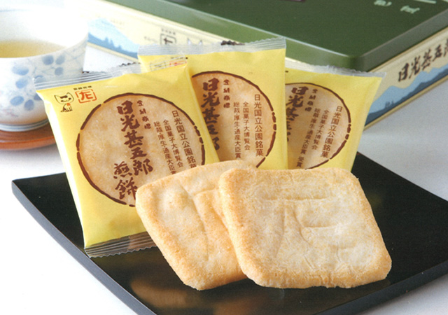 株式会社石田屋